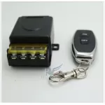 Bộ công tắc điều khiển từ xa Rf 100m 3000W 220V 30A